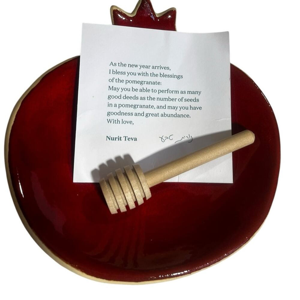 Pomegranate Dish with Honey Dripper by Nurit Tiva New in Box with Blessing